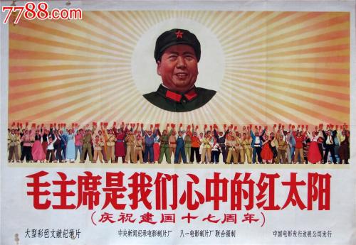 硕士学位证书编号T开头